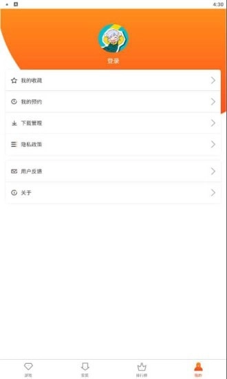 侠玩手机正版图3