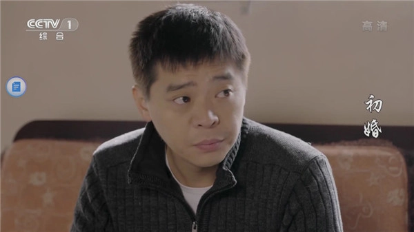 超级直播图3