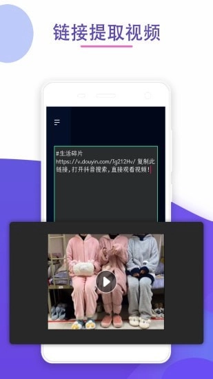 视频除去水印图4