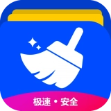 微思文件清理大师手机正版