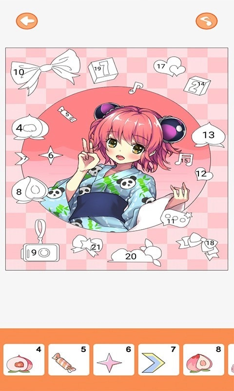 公主贴贴