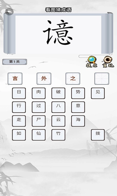 公主贴贴