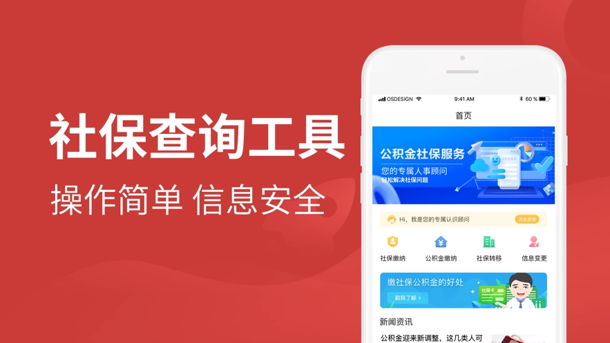 51农场