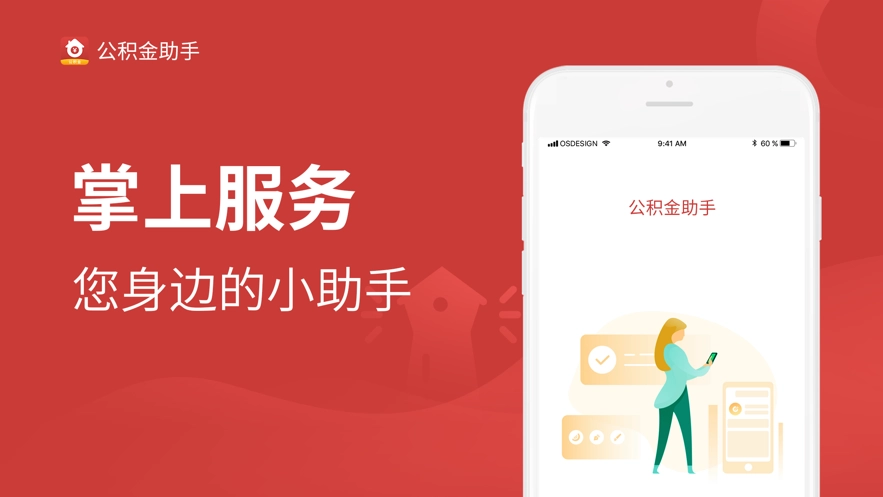 51农场