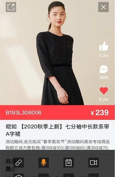 景报图3