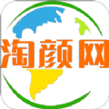 淘颜网
