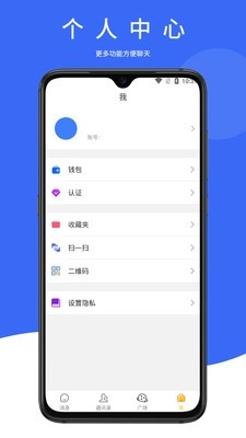 幽呗(1)