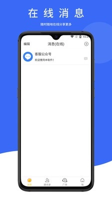 幽呗(3)