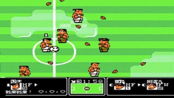 热血足球2(2)
