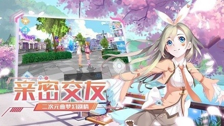 乘风的姐姐图3