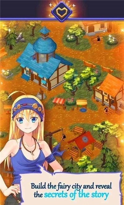 少女小镇图4