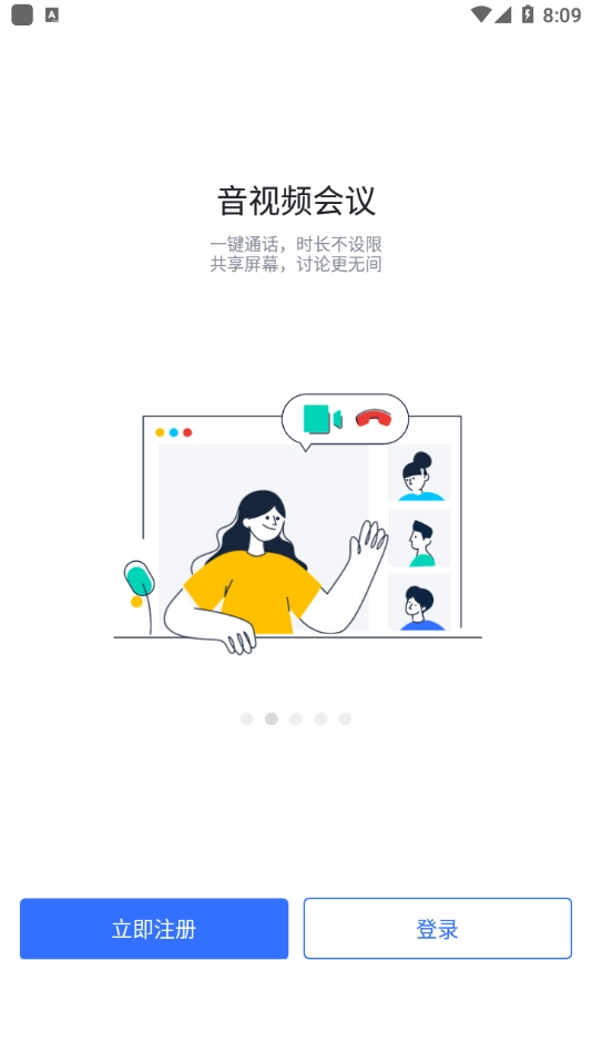 飞书三一版(3)