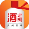 亚嵘定制酒
