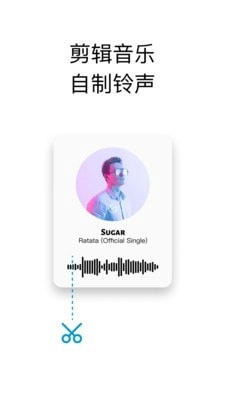 你的消息截图3