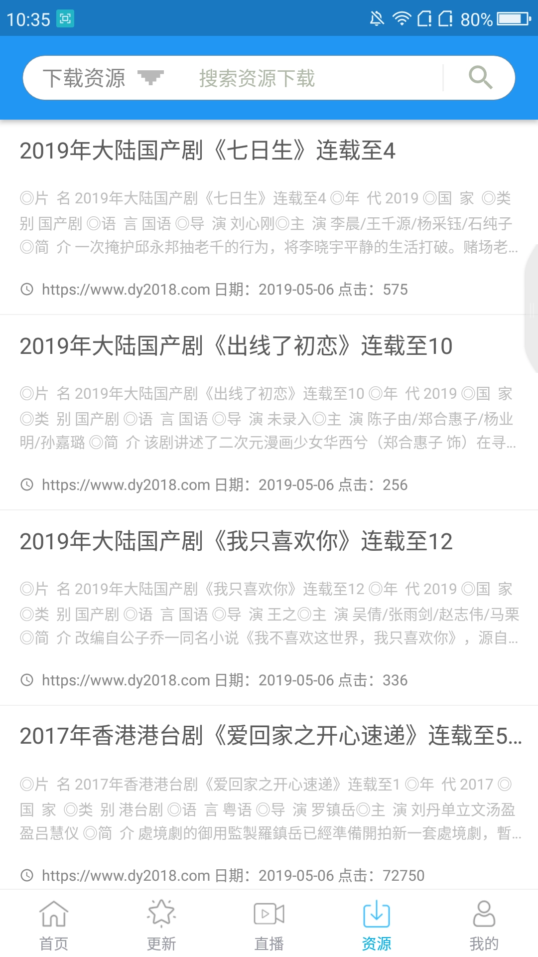 猫爪影像官方正版图3