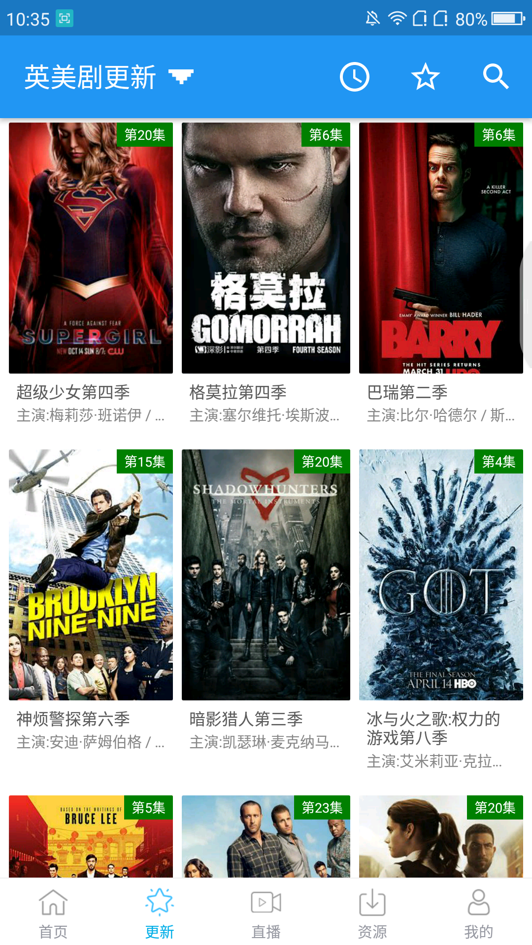 猫爪影像官方正版图1