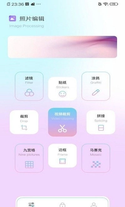 马卡龙图3