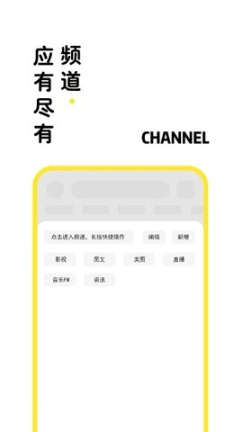 新海阔影视图3