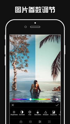 滤镜君Koloro Premium图1