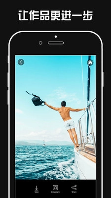 滤镜君Koloro Premium图2