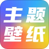 全局透明主题壁纸安卓直装版