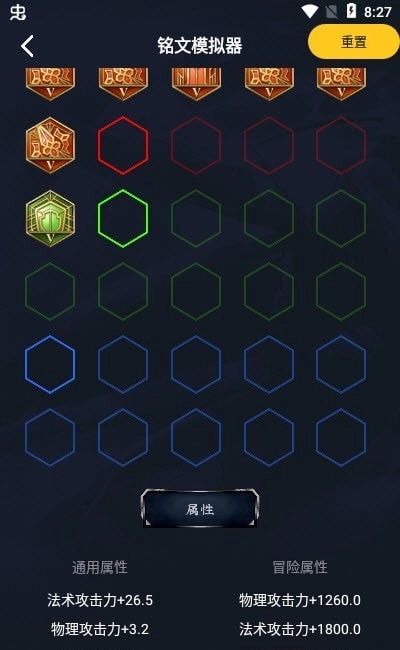 不氪星人图1
