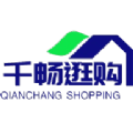 千畅逛购