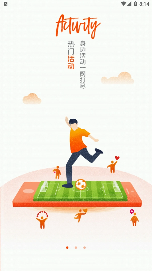 沈师青课堂(4)