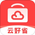 云好省 V1.0.6