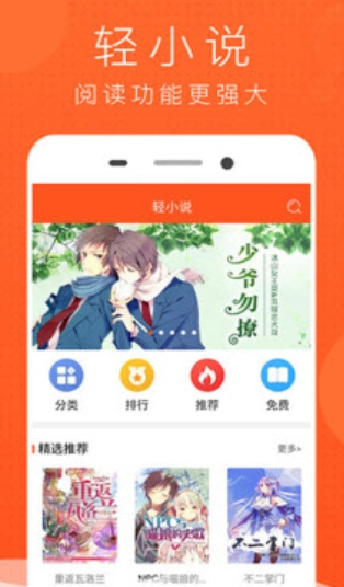 喵喵番去广告版