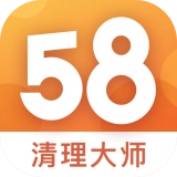 58清理大师手机最新版