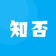 知否官方最新版