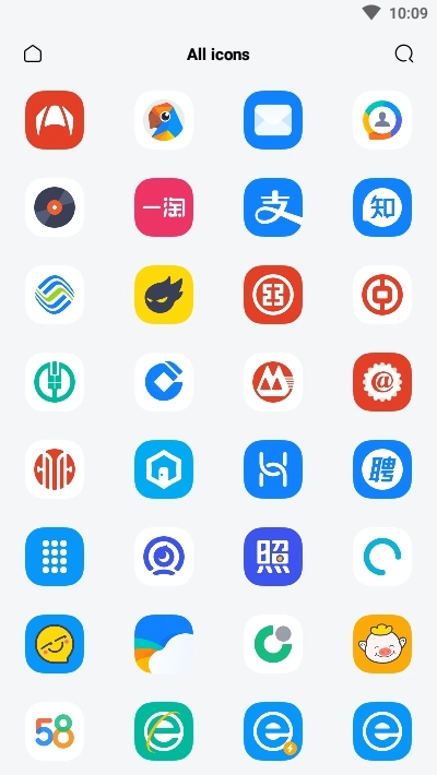 半云图标包图1