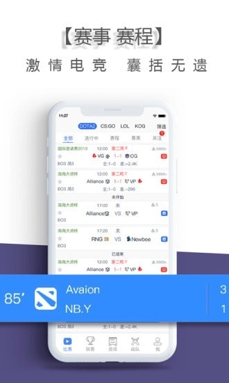 乐兔电竞官方正版图4