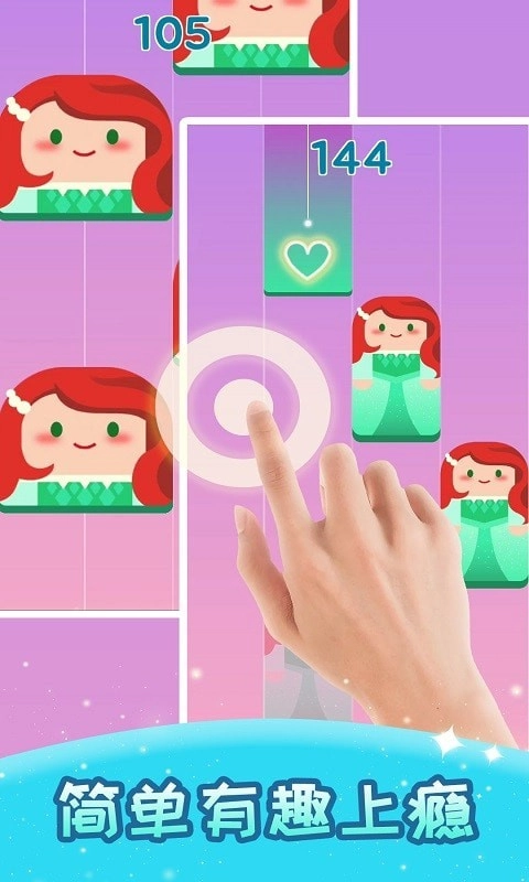 模拟音乐(4)