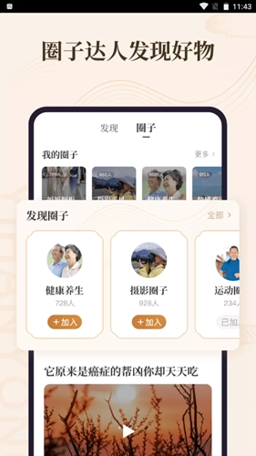 意瀚永图2