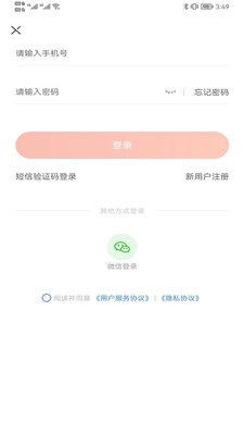 93海鲜