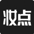 妆点安卓免费版