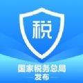 个人所得税2026版