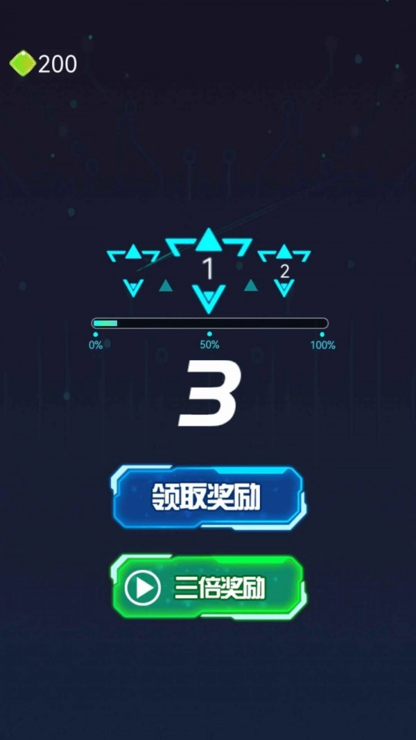 暴打方块君3