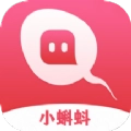 小蝌蚪剪辑
