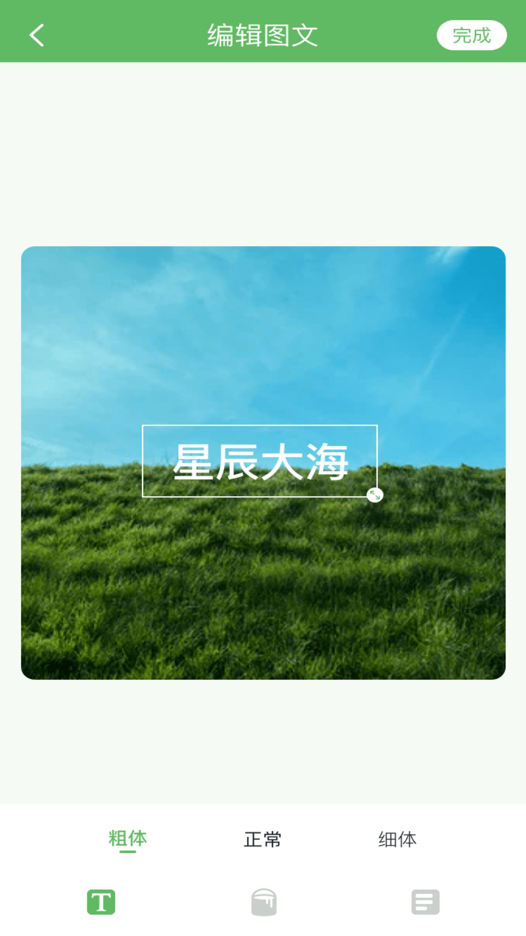 小蝌蚪剪辑(1)