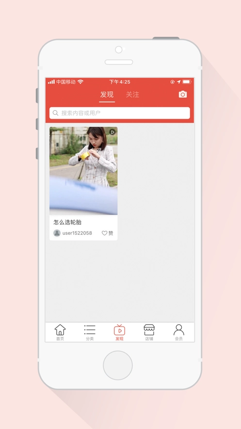伟丽一亚图3