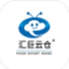 汇巨云仓 V2.0.23
