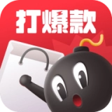 打爆款安卓版