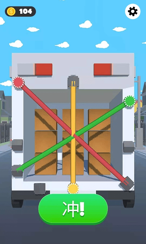 货车模拟驾驶(4)