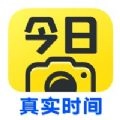 今日水印相机安装