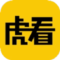 虎看小说最新版免费版