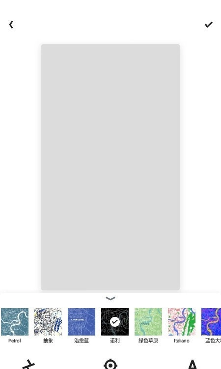 新知地图壁纸图2