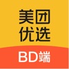 美团优选
